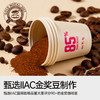 连咖啡X你，静不下来 鲜萃意式浓缩咖啡85%深度烘焙 经典意式抱抱桶  4g*33颗 商品缩略图2