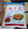 【YC】外公家梅干菜 商品缩略图0