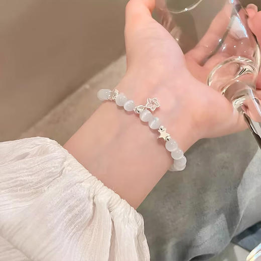 猫眼石星星串珠手链女生轻奢小众精致手链-纪念日百货门店同款161093471 商品图2