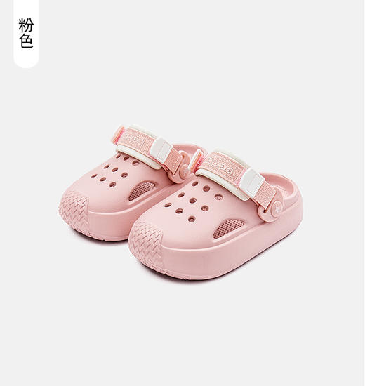 卡帕【清仓】儿童亲子款夏季洞洞鞋拖鞋沙滩鞋儿童凉鞋家居拖鞋一鞋两穿24-40 商品图4