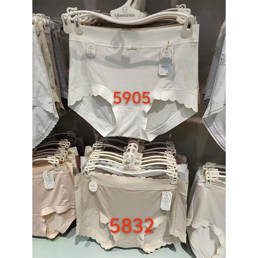 翘秘舒肤柔系列中/大版时尚女内裤5905/5832 商品图0