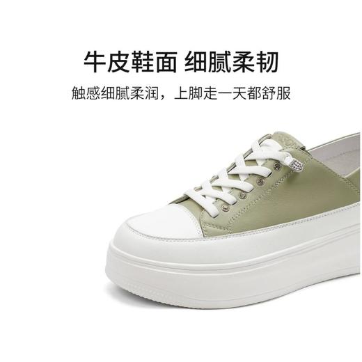 2楼哈森HCM260310HARSON女鞋（新百购） 商品图0