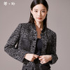 剩S/M/L/XL 芳外短外套8I23CW1083 商品缩略图0