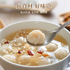 【SF】风车超级生粉 12.5kg 商用大包装 商品缩略图2