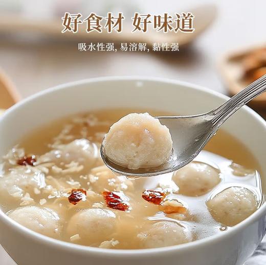 【SF】风车超级生粉 12.5kg 商用大包装 商品图2
