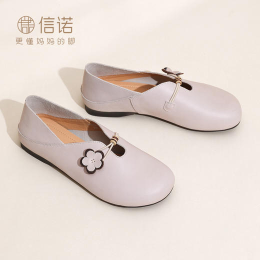 复古风花朵装饰平底单鞋女真皮软底舒适奶奶鞋休闲鞋X6C150-33 商品图0