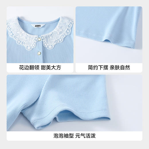 女童翻领短袖针织衫夏季新款安奈儿童装EG621617 商品图4