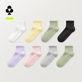 【肌理按摩】有棵树纯棉7A级抗菌女士中筒袜5双装-S3011