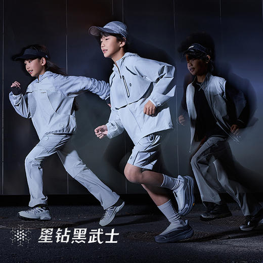 onmygame【黑武士】儿童外套防泼水男童反光印花连帽上衣GQ1T120570 商品图4