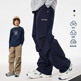 NAUTICA诺帝卡童装 梭织长裤
