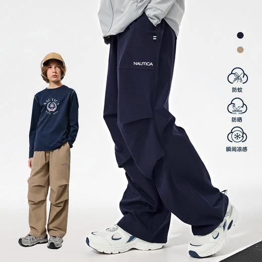 NAUTICA诺帝卡童装 梭织长裤 商品图0