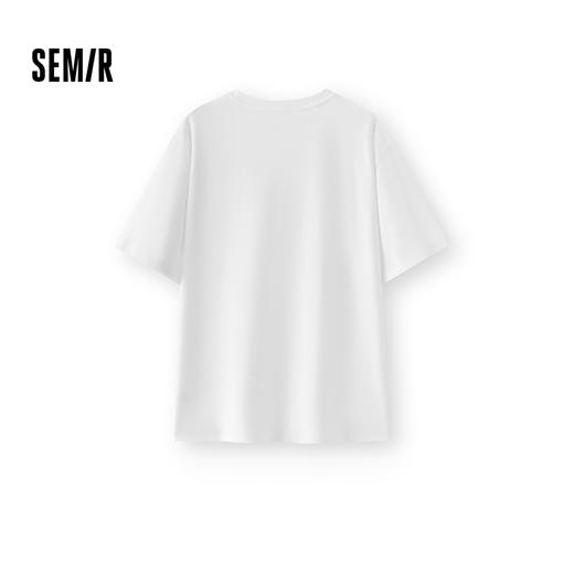 商场同款|森马短袖T恤男夏季简约印花都市针织衫2026新款质感上衣 商品图1