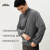 【夏Vol.1】allblu男装“清爽不闷汗”26春夏【轻质透气格】男士遮阳透气外套 商品缩略图2