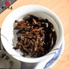 云南临沧智德鸿昌2501【凤鸣】普洱茶熟茶357克/饼 商品缩略图3