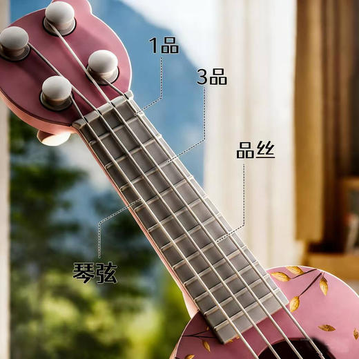 【曼龙严选】奏响指尖旋律❗️卡通尤克里里唤醒孩子”音乐“天赋，自带拨片/代替手指降低手指疲劳，儿童玩具初学者，入门小提琴男孩女孩乐器宝宝生日吉他礼物L 商品图3