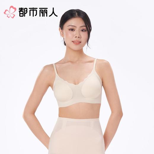 都市丽人背心无罩杯薄超薄锦纶背心短抹胸有杯垫基础简约背心LVC1A8 商品图2