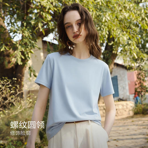 欧芮儿2026年夏季新款圆领白色休闲通勤风简约时尚百搭短袖T恤女 商品图1