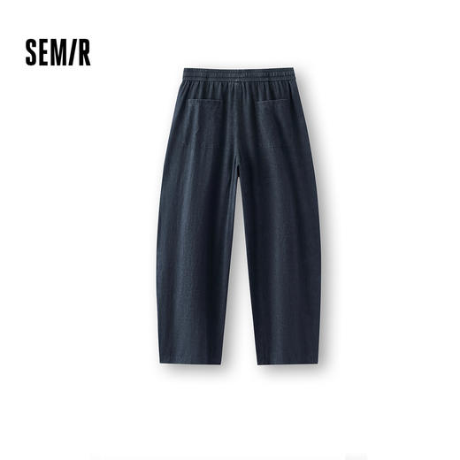 商场同款|森马休闲裤男夏季晕染满版印花长裤2026新款复古弧形裤 商品图1