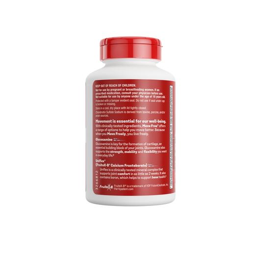 【山水专属】Move Free益节 维骨力氨糖软骨素 红瓶200粒 商品图3