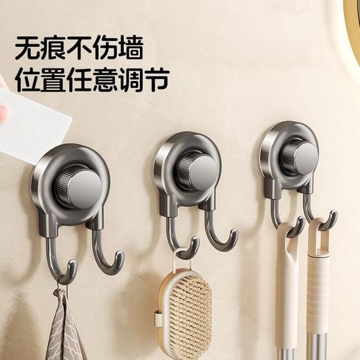 美瑞德免打孔双挂钩   多功能手提抽纸巾强力粘钩厕所挂架3.281 商品图2