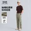 【垂顺平整】圣得西松紧休闲裤2026新款春季宽松直筒户外山系长裤 商品缩略图3
