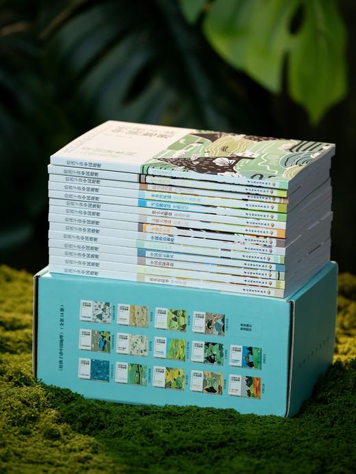 《给孩子讲中国地理》（礼盒装全14册），赠1：大4开中国地图，2：给孩子讲中国地理-视频公开课，3：配套诗词朗诵，4：地理知识大闯关游戏， 商品图2