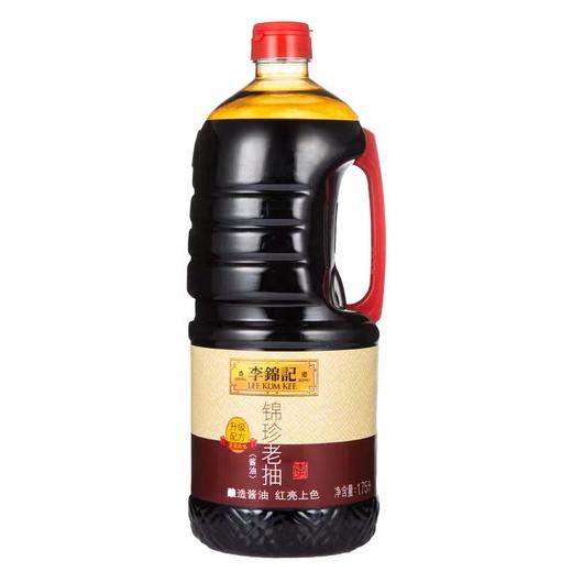 【SF】  李锦记锦珍老抽1.75L 商品图0