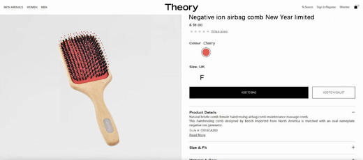 【秒杀价已调 直接拍】正品授权Theory  负离子 猪鬃气垫梳礼盒 商品图11