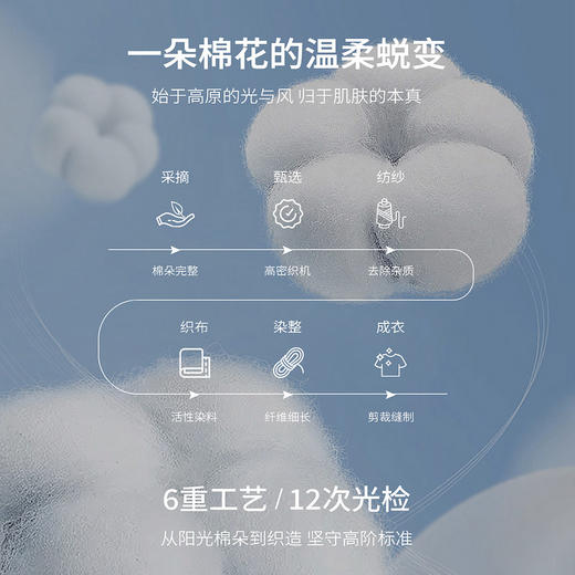 欧芮儿2026年新款夏季纯棉灰色休闲宽松上衣印花设计圆领短袖T恤 商品图3