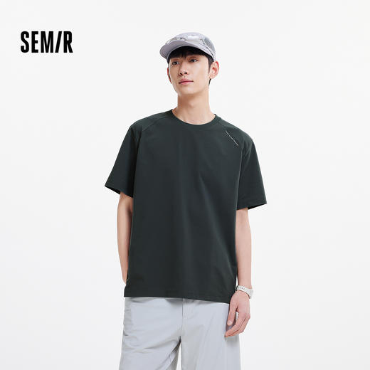 【99元任选2件】森马中国国家地理系列短袖T恤男夏季吸湿速干防晒户外印花针织衫 商品图1