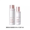 CLARINS 娇韵诗牛奶水乳组合 水200ml+乳液75ml 香港直邮 商品缩略图7