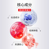 ZQ-II再启 医用重组胶原蛋白护理敷料 5片/盒 术后护理 胶原直补 商品缩略图3