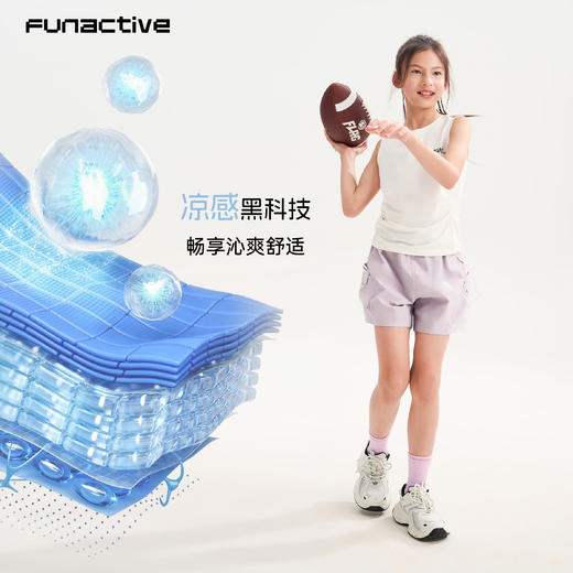 funactive女童短裤26夏季新款儿童防晒户外运动凉感透气薄款裤子F1GK10398 商品图3