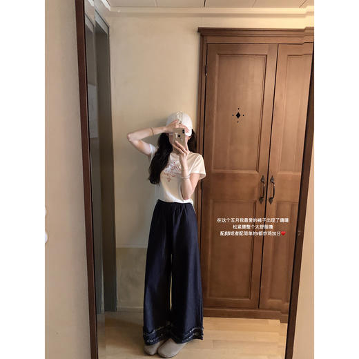 金蘑菇菇 迷恋舒适美感 夏日原牛/ 透气莱赛尔纤维 松紧腰牛仔裤 商品图1