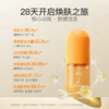 【颜之本悟】341参酵修护水光液· 套盒· 喷雾· 单瓶 三重人参精华·95.1%人参根水·  水光紧致 · 舒敏修护 · 保湿强屏障（套盒1：1配湿敷棉） 商品缩略图5