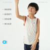 【夏Vol.1】allblu幼岚【飞鱼速干背心】儿童背心春夏夏男童女童A类童装 商品缩略图2