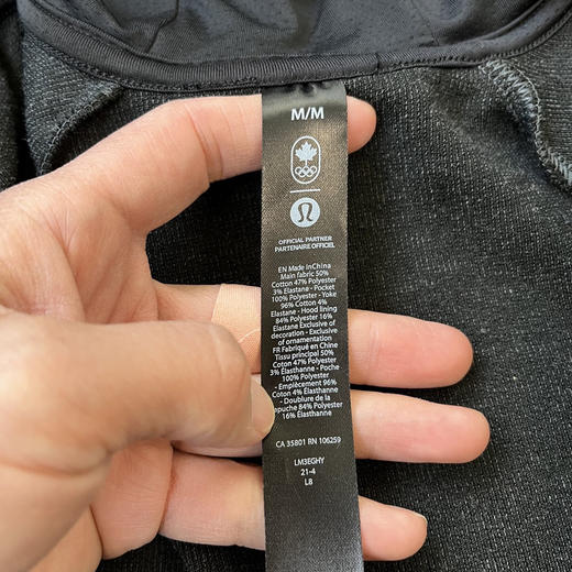 原单正品 LULU 正品男士连帽针织外套！吊牌价格168美刀！海外限定奥运纪念款！M-XXL 商品图5