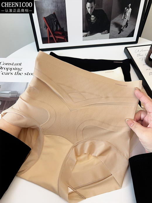 原单正品新款高腰果冻条透气冰丝提拉不卷不夹裸感无痕收腹提臀内裤 商品图2