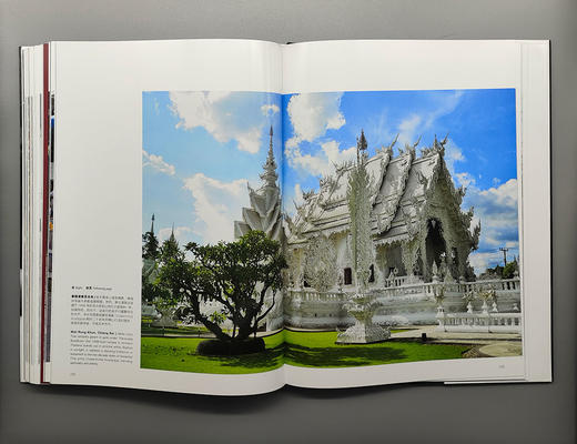 赵宽《湄公河》画册 人文摄影作品集 商品图11