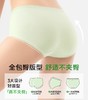 【69.9/6条丨妇炎洁联名纯棉中腰抑菌内裤】聚乳酸底裆，亲肤透气，呵护私处健康！舒适高弹，自然提臀！16cm加长档充分包裹，减少摩擦！【SM-X】 商品缩略图3