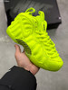 春季特惠💰420 Nike Air Foamposite ONE喷泡 中帮 复古篮球鞋 男款 商品缩略图0