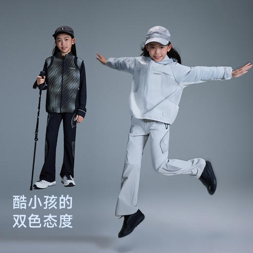 onmygame【黑武士】女童长裤喇叭裤防泼水机能风儿童裤子GQ1E120610 商品图4