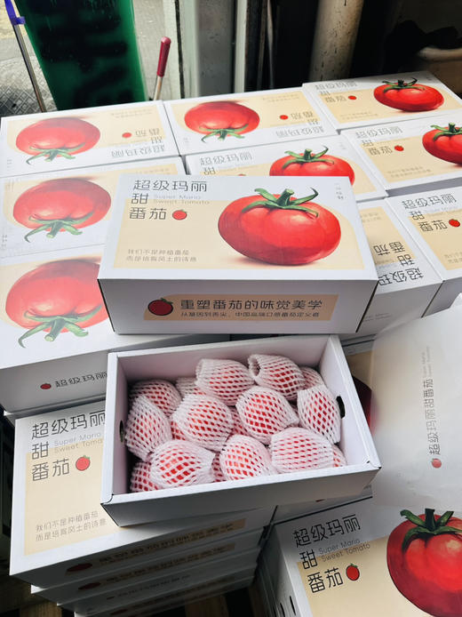 超级玛丽甜番茄 商品图4