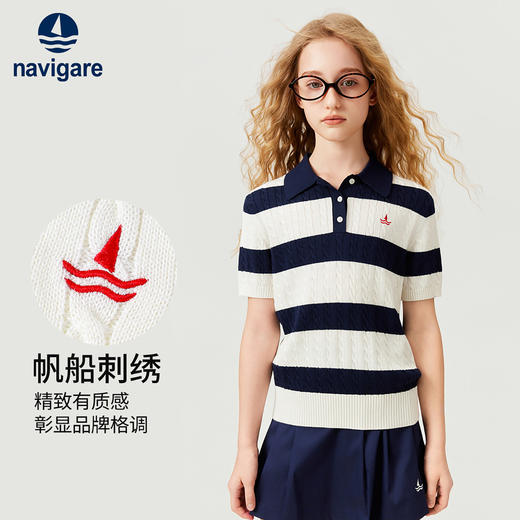 【纳维凯尔】【120-165】【棉感莫代尔】Navigare意大利小帆船女童短袖条纹polo领针织衫 商品图3