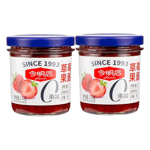 今明后草莓果酱（170克/瓶） 商品图1