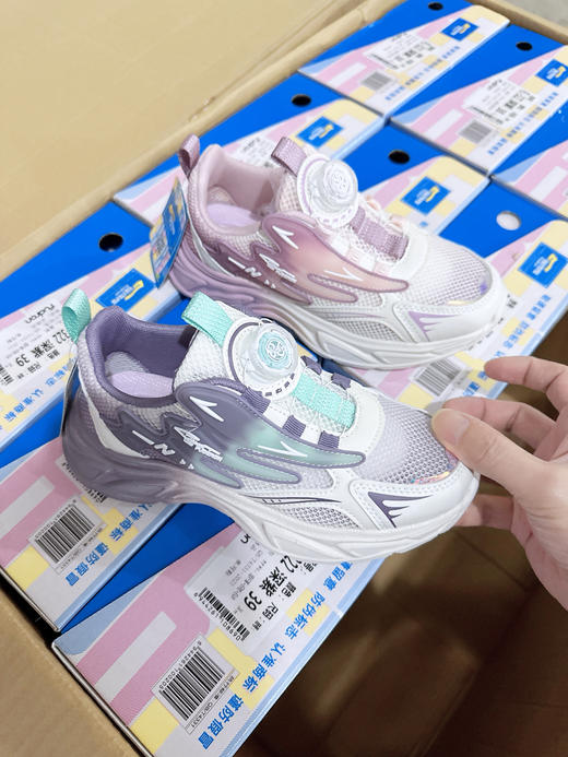 特价 福得隆 L322 单网纽扣 34-39 商品图0