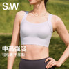 【SW速惟】 高弹无痕一体式透气裸感运动内衣 8338 商品缩略图0