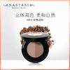 【豆豆】ANASTASIA BEVERLY HILLS双色眉粉 商品缩略图6