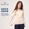NAUTICA诺帝卡童装 一体织拉链衫 商品缩略图2