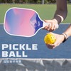 【下单球网套装加赠6个球】Pick球球拍|玻纤复合材质|初学者青少年成人进阶款 商品缩略图4